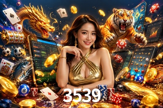 Account Benefits 3539